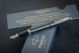 Перьевая ручка Parker Urban Muted Black CT